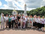 учасники прощі зі Стрия учасники прощі зі Стрия