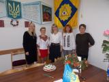 філія м. Радехів філія м. Радехів